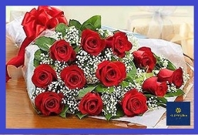 A Dozen Red Rose classic bouquet